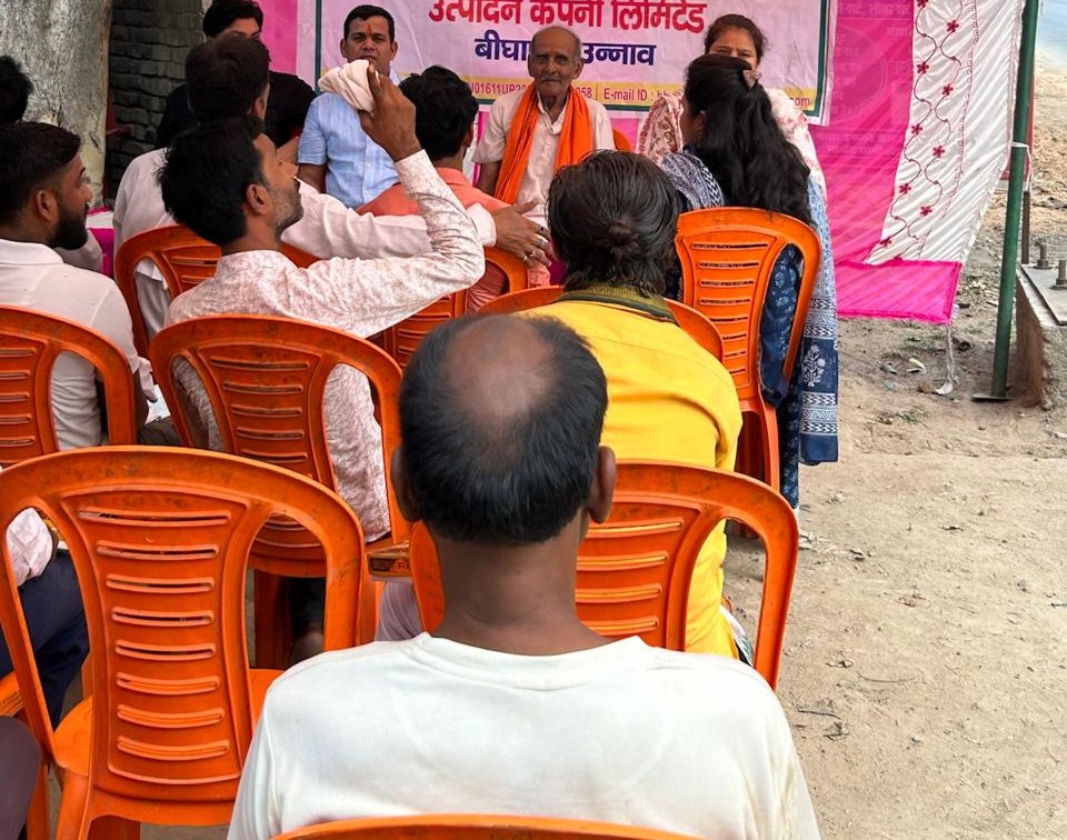 Image WhatsApp Image 2024-11-22 at 14.06.38_a2c1a964.jpg